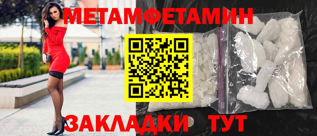 Малгобек  АМФ  Вход с VPN  АМФ 97% 
