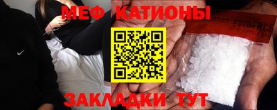 ALPHA-PVP Чапаевск