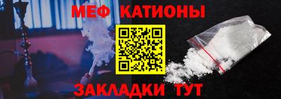 кокс Чебоксары