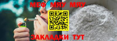 кокаин перу Чебаркуль