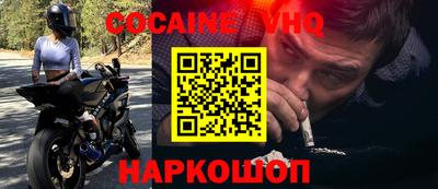 ALPHA-PVP Чапаевск