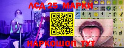 кокаин перу Чебаркуль