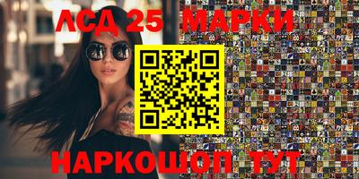 кокаин перу Чебаркуль