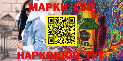 ALPHA-PVP Чапаевск