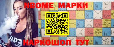 кокс Чебоксары