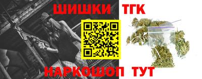 ALPHA-PVP Чапаевск