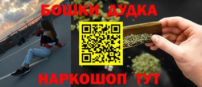 ALPHA-PVP Чапаевск