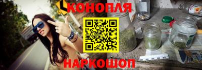 кокс Чебоксары