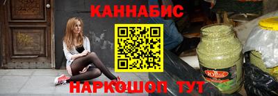 кокаин перу Чебаркуль