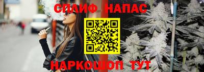 кокс Чебоксары