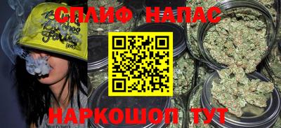 кокаин перу Чебаркуль