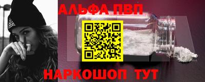 кокс Чебоксары