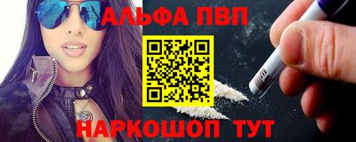 кокаин перу Чебаркуль