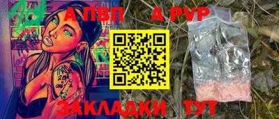 кокс Чебоксары