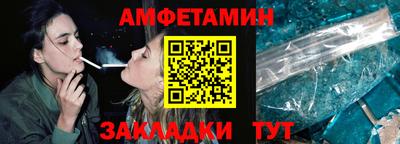 кокс Чебоксары