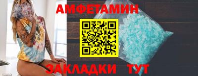кокаин перу Чебаркуль