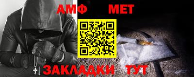 кокаин перу Чебаркуль