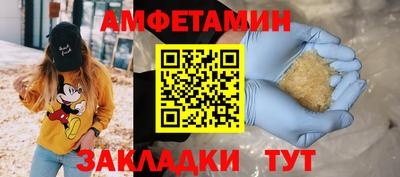 кокаин перу Чебаркуль