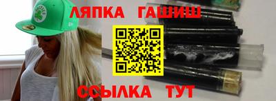 кокс Чебоксары