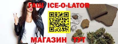 кокс Чебоксары