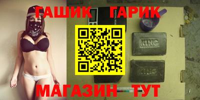 кокс Чебоксары