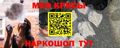 кокаин перу Чебаркуль