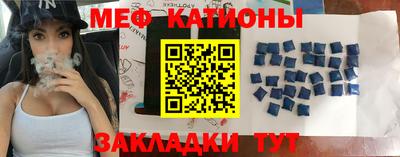 кокс Чебоксары